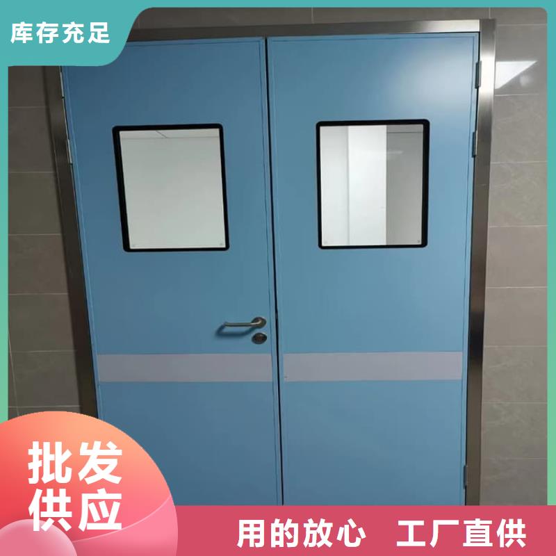 牙科不銹鋼鉛門-物優(yōu)價(jià)廉