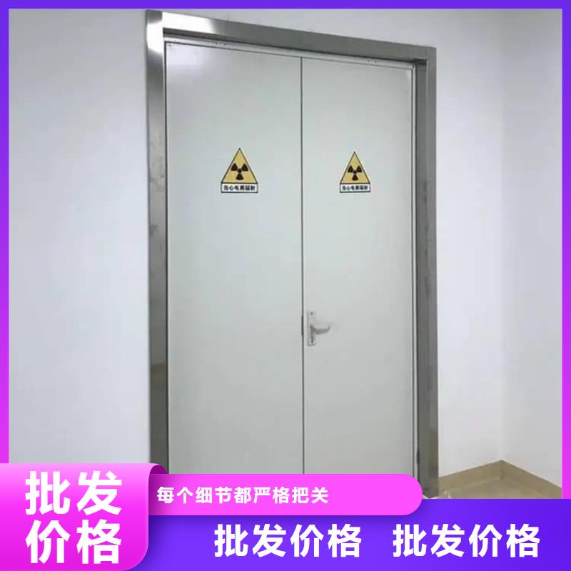 醫(yī)用防輻射鉛門實體廠家