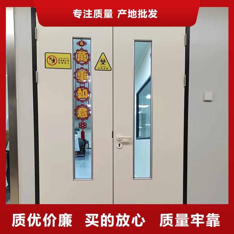 實(shí)力雄厚的牙科鉛門(mén)廠家