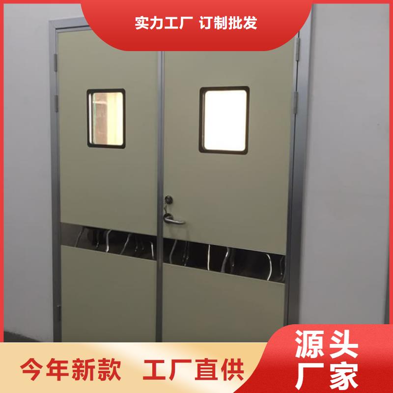 批發(fā)放射科鉛門的基地
