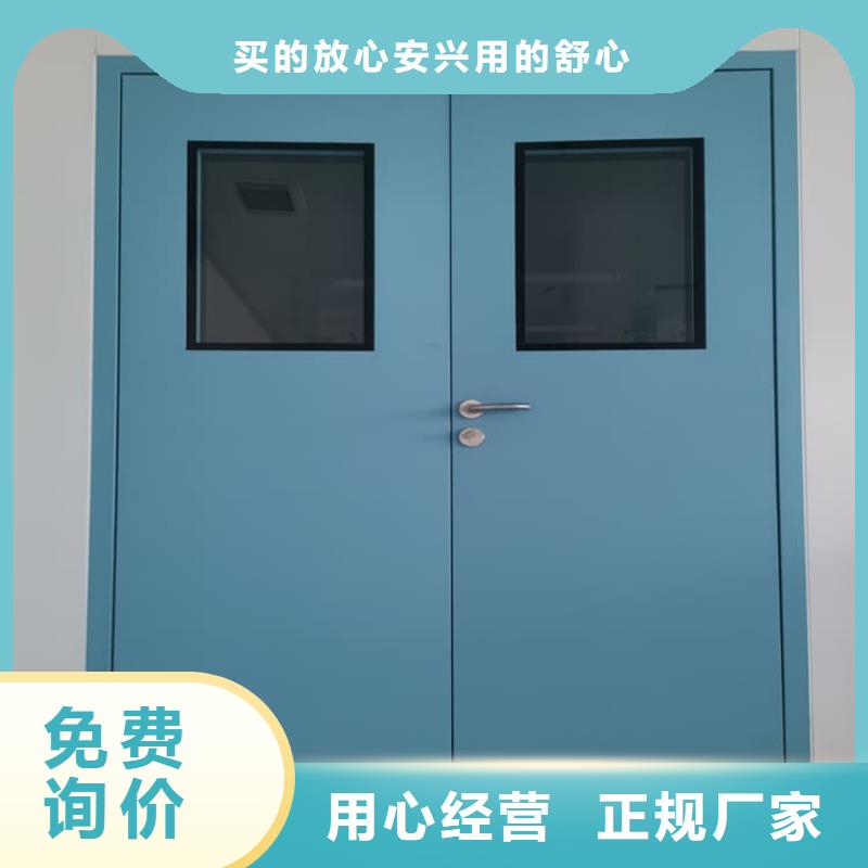 服務(wù)周到的鉛門防輻射公司