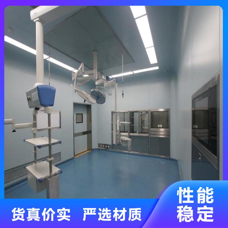 優(yōu)選：子母鉛門(mén)基地