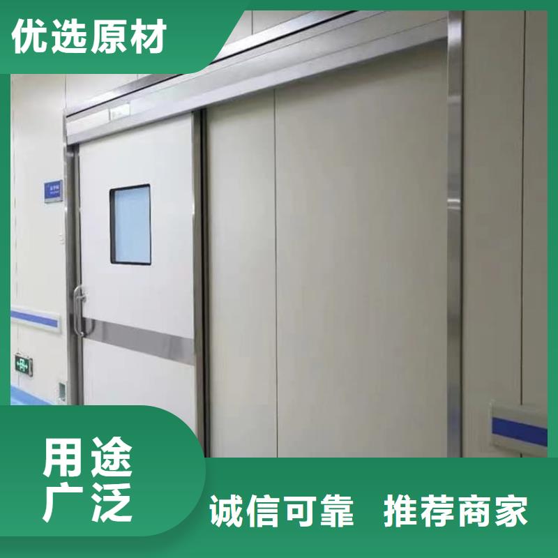 醫(yī)用防輻射鉛門價(jià)格合適