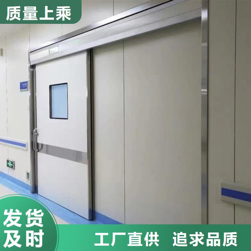 寵物拍片室鉛門工廠貨源