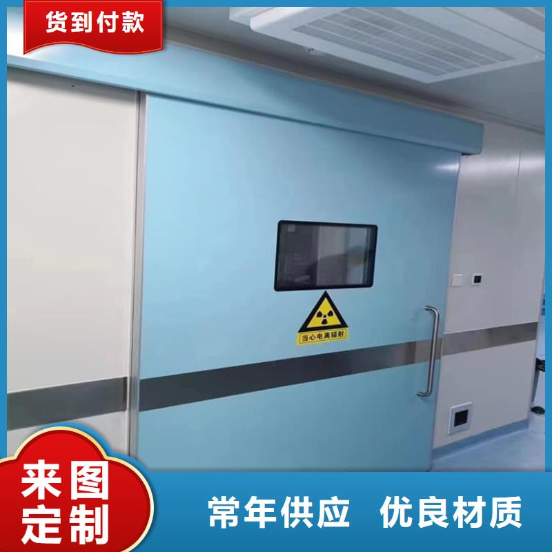 優(yōu)質(zhì)的骨科防輻射鉛門供貨商