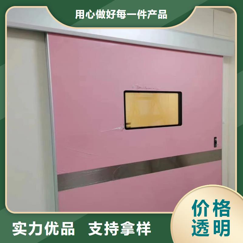 放射科鉛門廠家-合作共贏