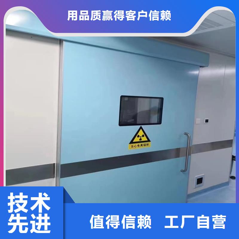 DR室鉛門市場批發(fā)價