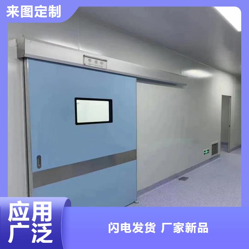 全景CT室鉛門批發(fā)價格
