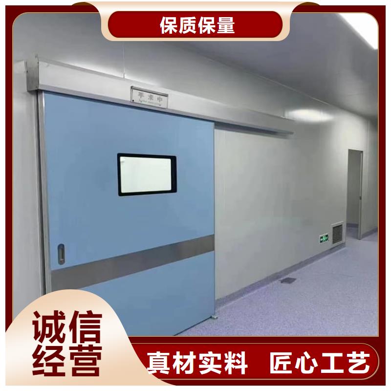 批發(fā)牙科不銹鋼鉛門的生產(chǎn)廠家