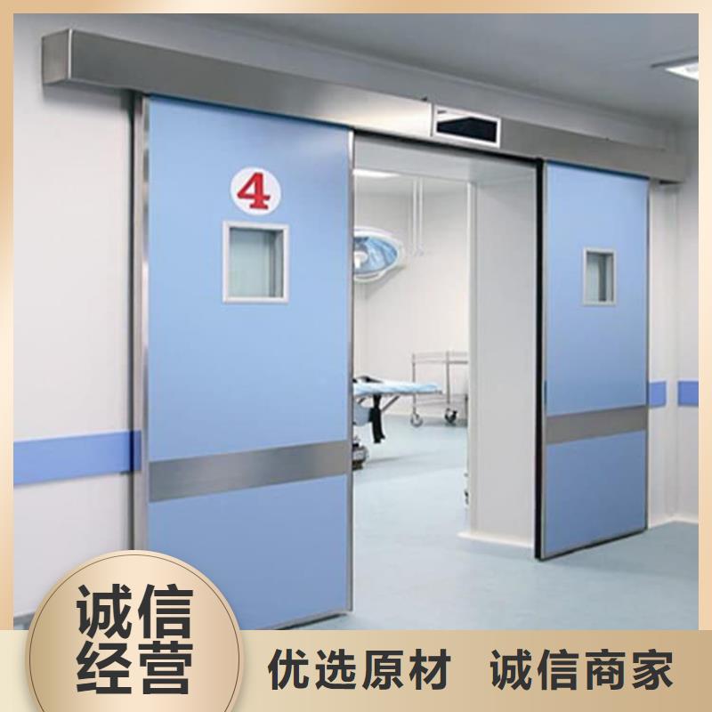 醫(yī)用鉛門大品牌口碑優(yōu)