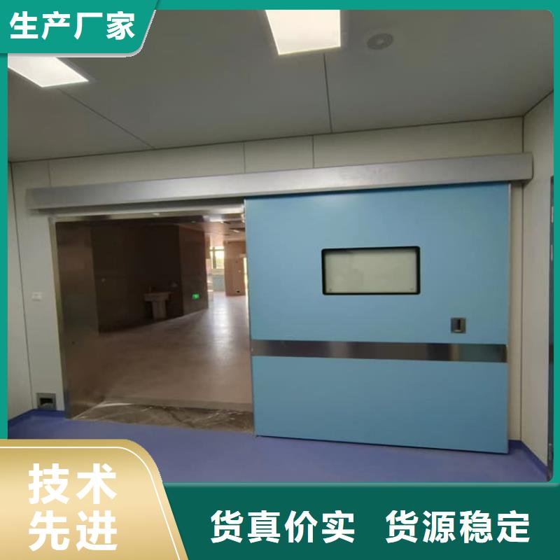 機(jī)房防輻射鉛門(mén)品種齊全的廠家