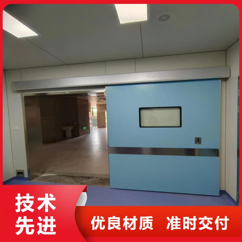 歡迎-骨科防輻射鉛門