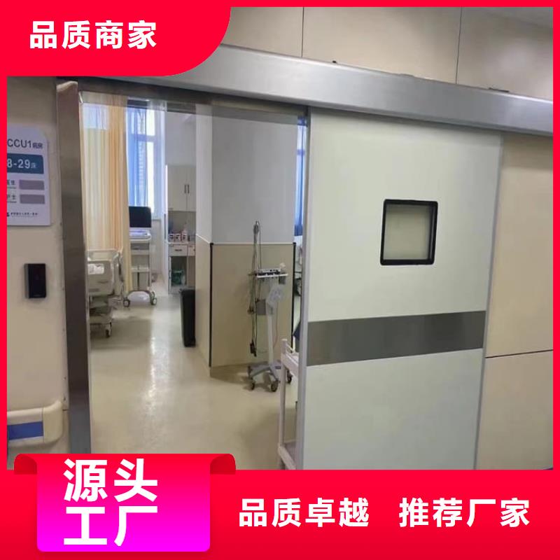 放射科鉛門廠家-合作共贏