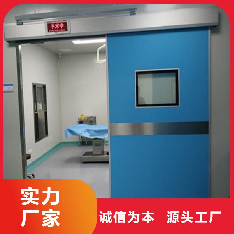 優(yōu)質(zhì)的骨科防輻射鉛門供貨商