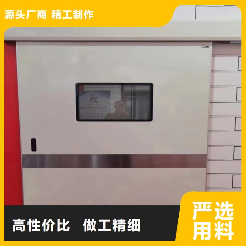 優(yōu)選：子母鉛門(mén)基地