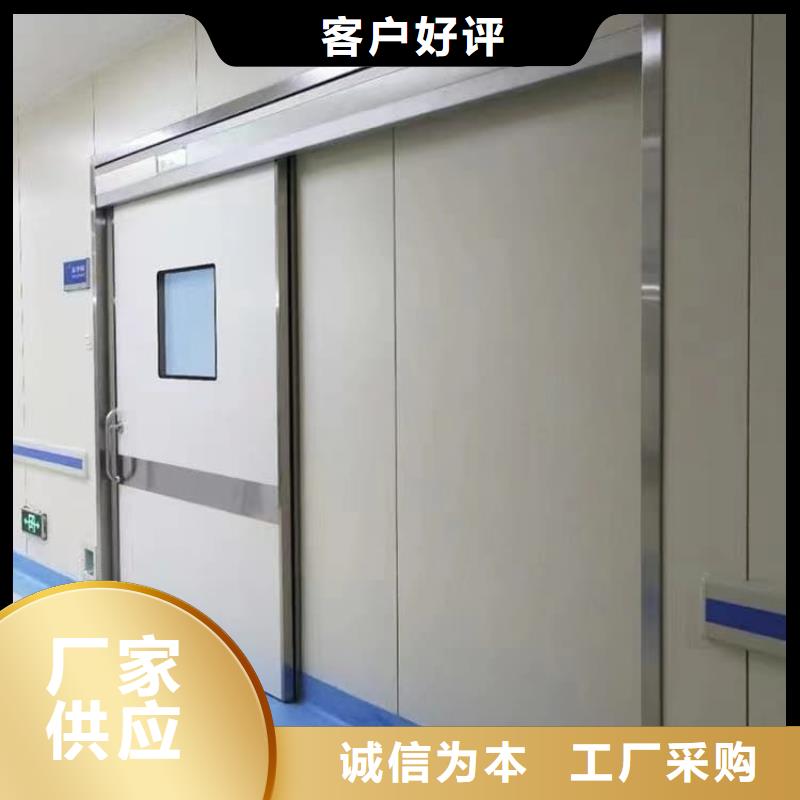 SRT治療防護(hù)鉛門(mén)制造商