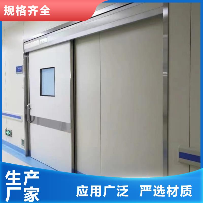 醫(yī)用鉛門防護-高質(zhì)量醫(yī)用鉛門防護