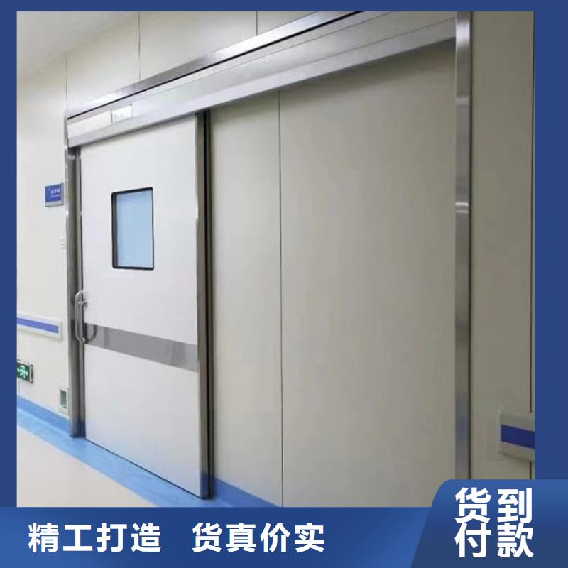 服務(wù)周到的鉛門防輻射公司