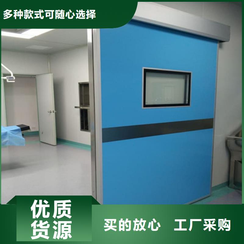 手術(shù)室醫(yī)用鉛門隨時(shí)來廠驗(yàn)貨