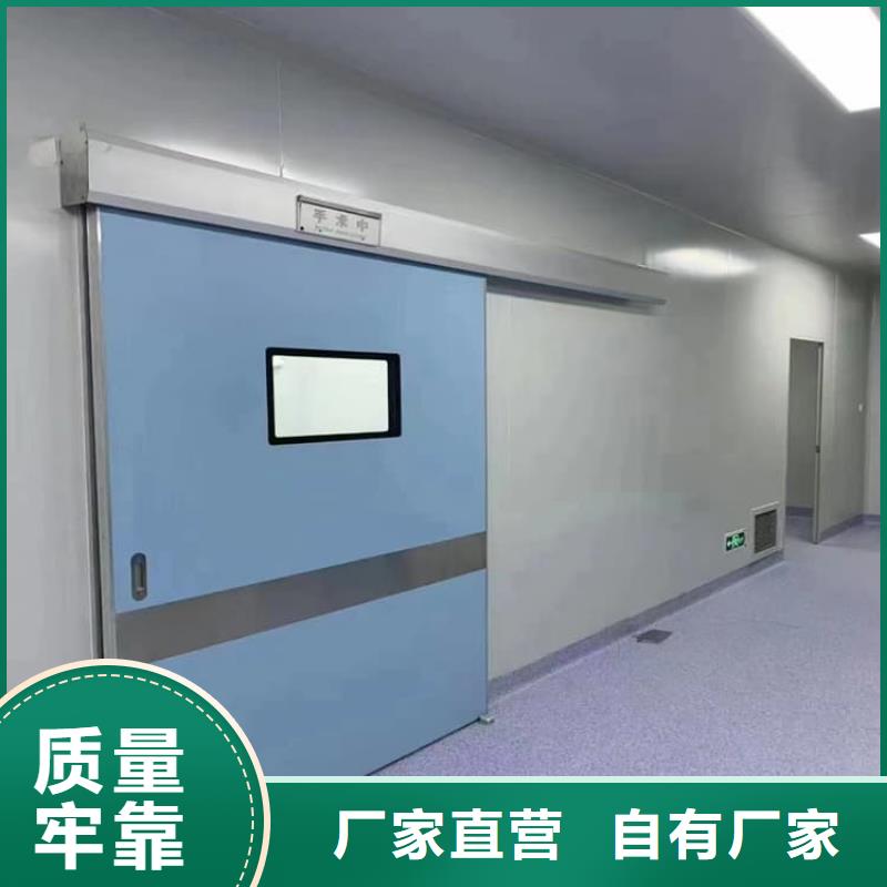 醫(yī)用防輻射鉛門口碑-正申輻射防護工程有限公司