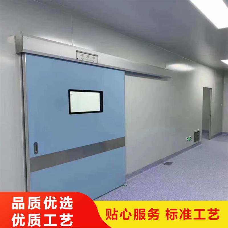 醫(yī)用鉛門防護(hù)-高質(zhì)量醫(yī)用鉛門防護(hù)
