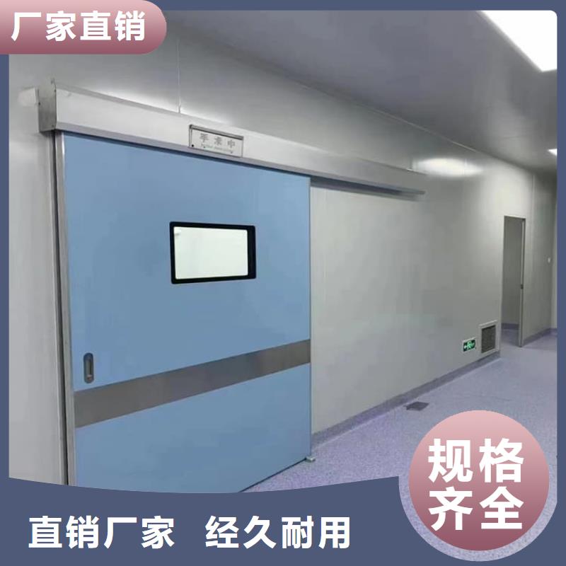 鉛門(mén)量大包郵
