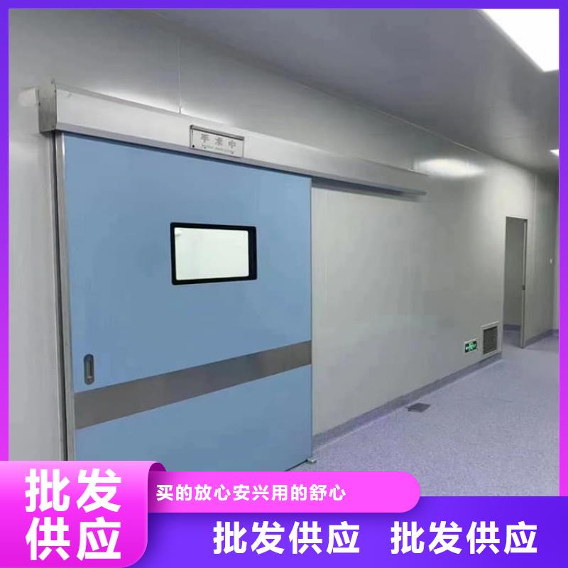 寵物醫(yī)院鉛門讓利促銷