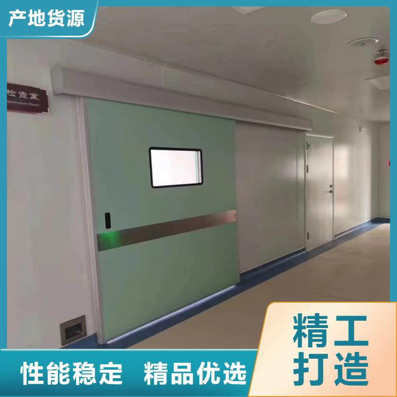 防輻射鉛門價格行情