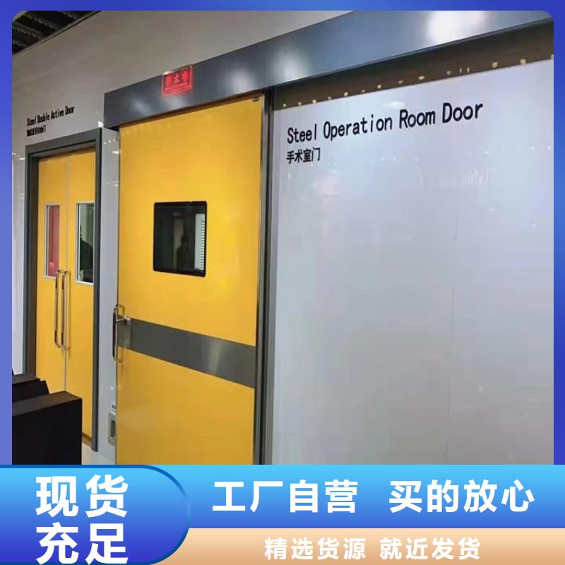 優(yōu)選：子母鉛門基地