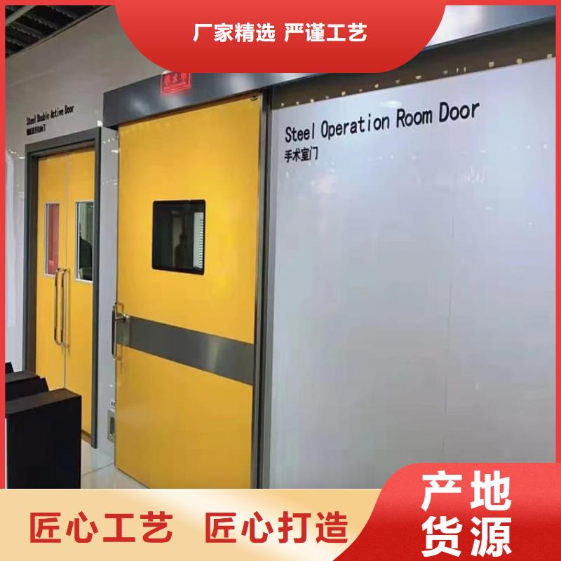 SRT治療防護(hù)鉛門大型生產(chǎn)基地