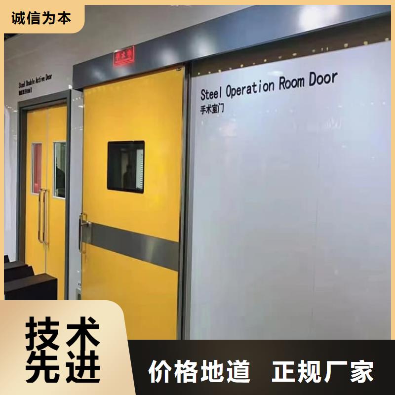 放射科鉛門廠家-合作共贏