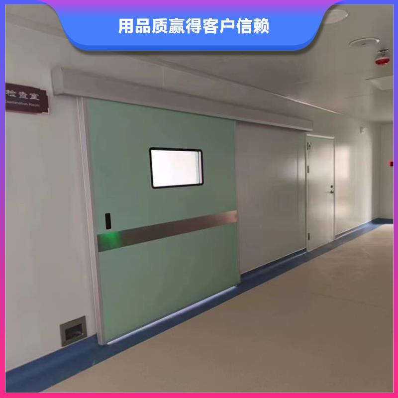 醫(yī)用防護(hù)鉛門(mén)24小時(shí)發(fā)貨