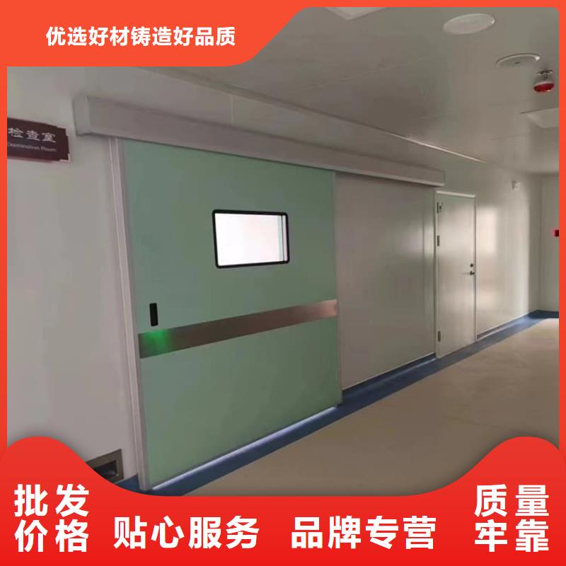優(yōu)選：子母鉛門(mén)基地