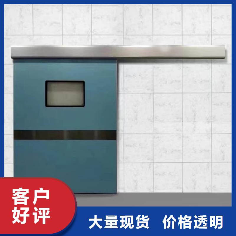 SRT治療防護(hù)鉛門行業(yè)資訊