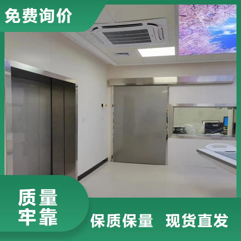 醫(yī)用防護(hù)鉛門質(zhì)量廣受好評