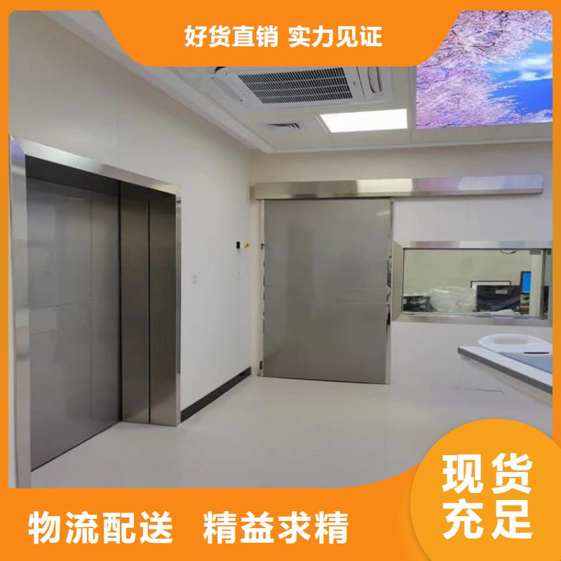 鉛門工程公司地址