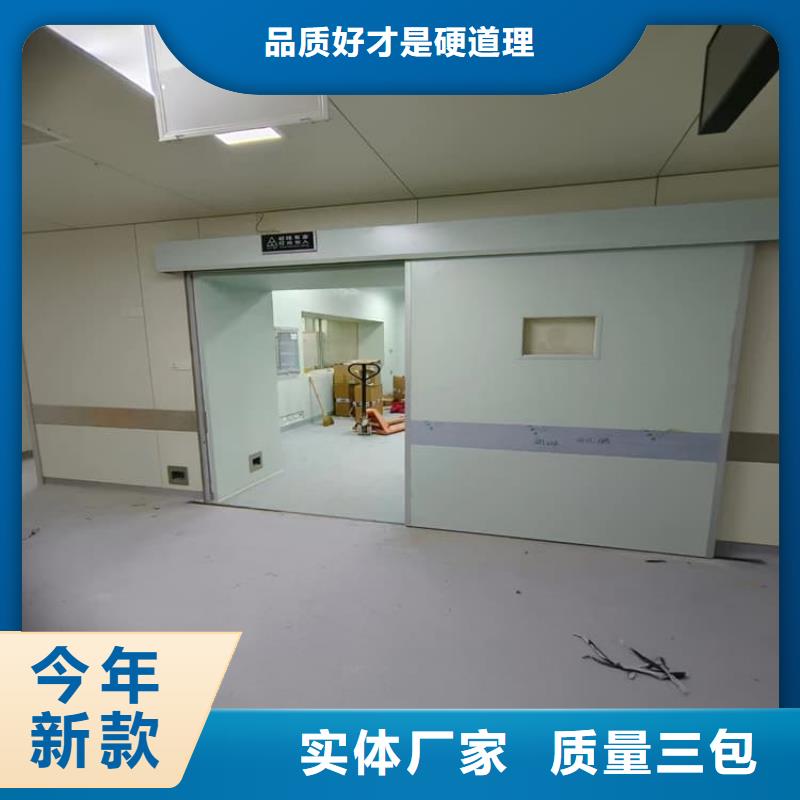 防輻射鉛門價(jià)格行情