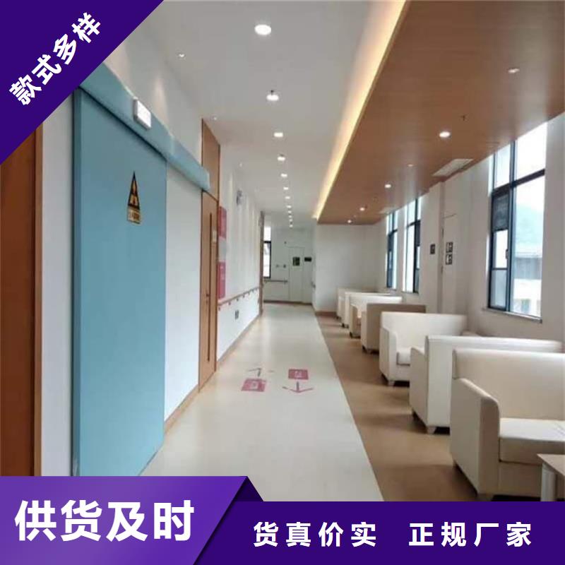 手術(shù)室鉛門批發(fā)