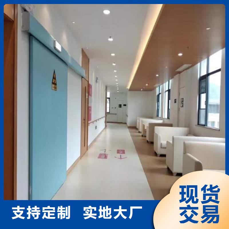 有現(xiàn)貨的SRT鉛門公司