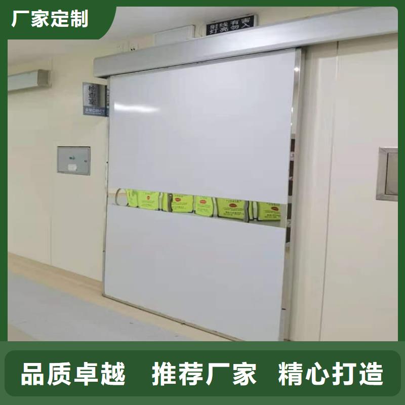 優(yōu)選：子母鉛門(mén)基地