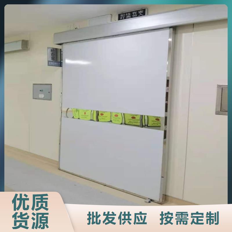 定制電動鉛門1000*2400mm的基地