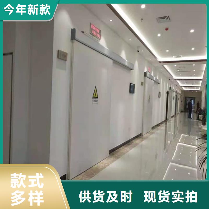 牙科不銹鋼鉛門直銷品牌:牙科不銹鋼鉛門生產(chǎn)廠家