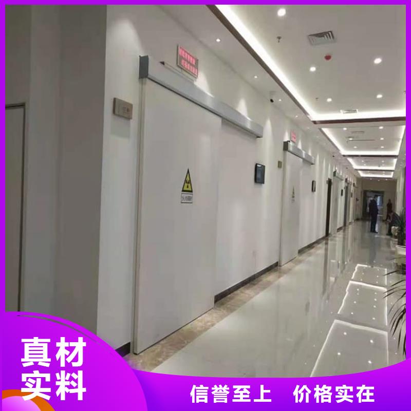 醫(yī)用防輻射鉛門大量現(xiàn)貨