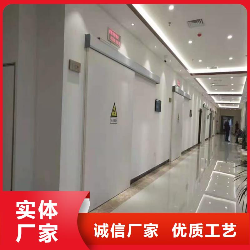 射線(xiàn)防護(hù)鉛門(mén)選射線(xiàn)防護(hù)鉛門(mén)廠(chǎng)家