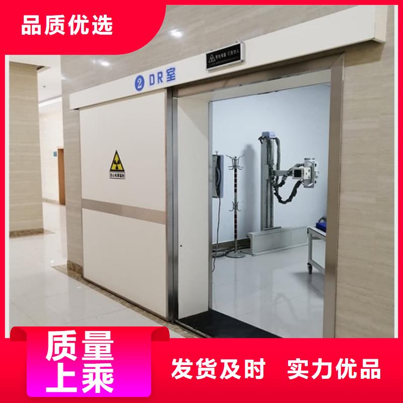 優(yōu)質(zhì)口腔鉛門的公司