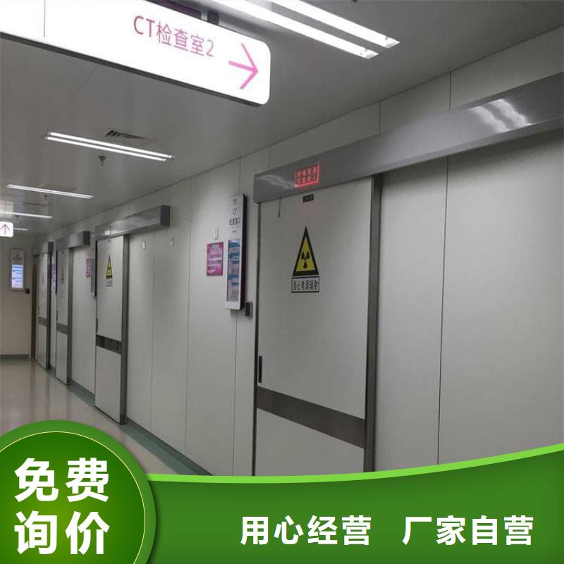 全景CT室鉛門生產(chǎn)直銷