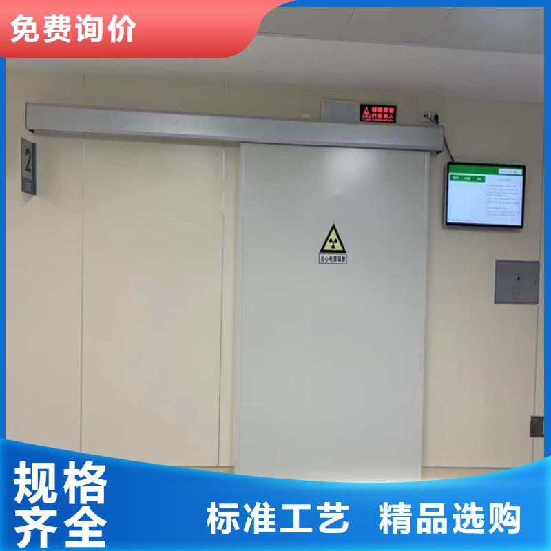 電動(dòng)鉛門1000*2400mm全國包郵