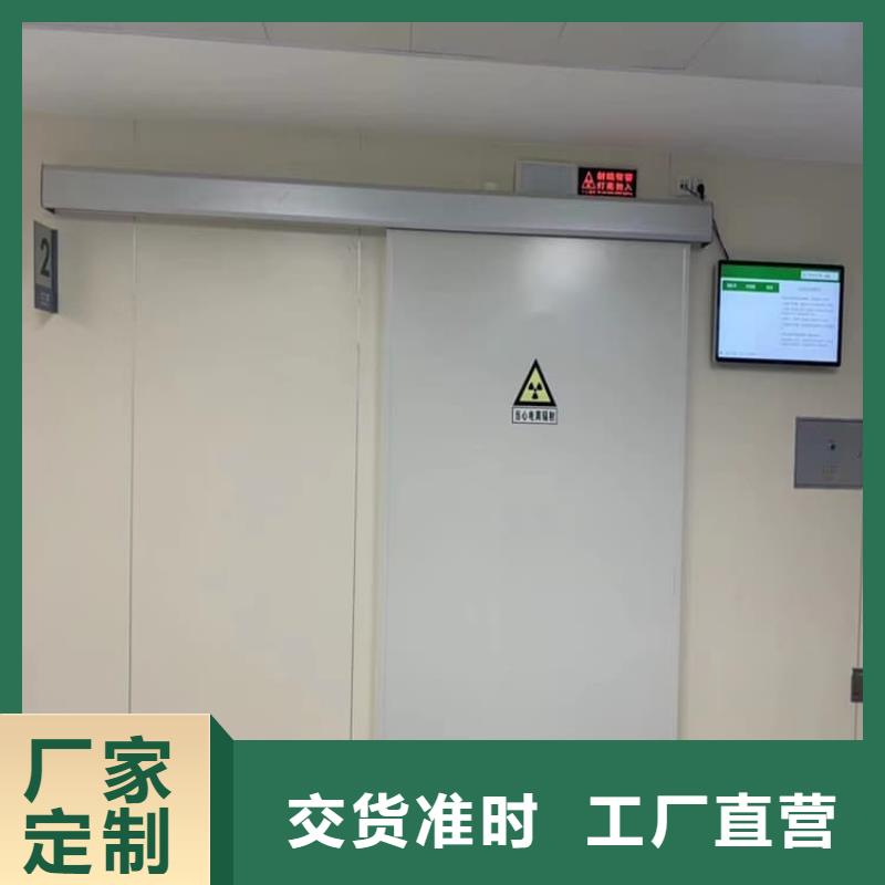正規(guī)醫(yī)用鉛門防護(hù)廠家