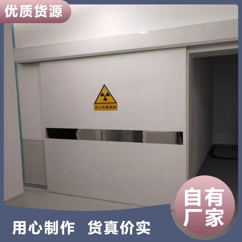 醫(yī)用防輻射鉛門價(jià)格合適