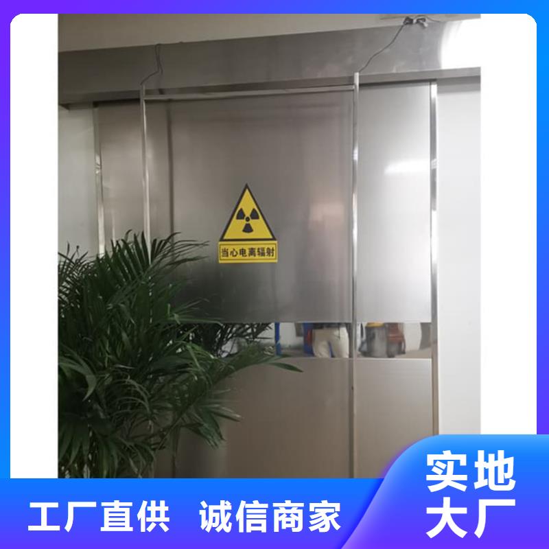 放射科鉛門廠家資訊
